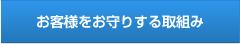 ���q�l������肷���g��