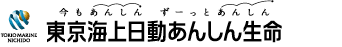 �����C��������񂵂񐶖�