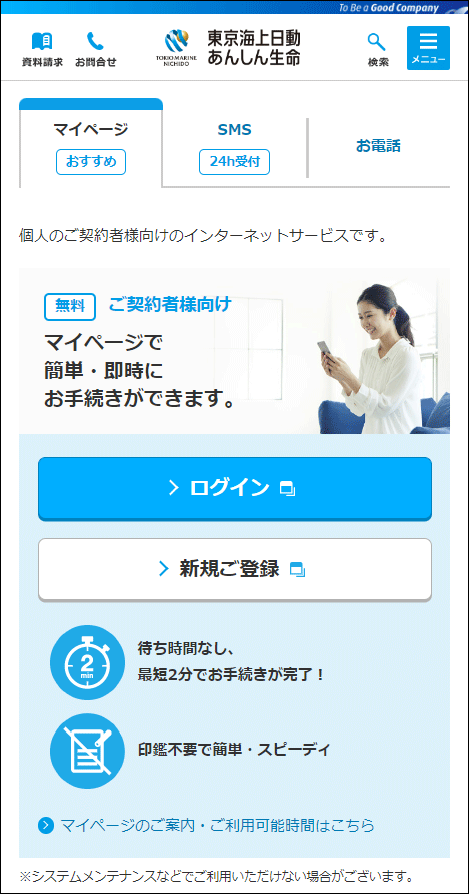 特価商品 らいら 様専用 確認用です。 - 素材/材料 - www.thjodfelagid.is
