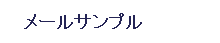 [Tv