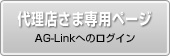 東京海上日動フィナンシャル生命保険株式会社