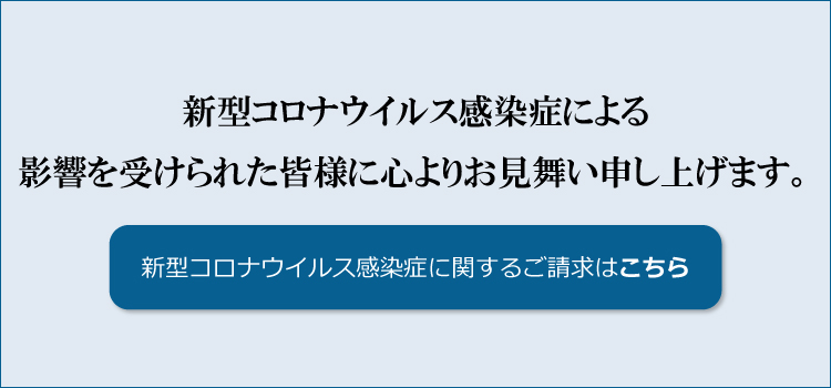 Flowerflower0214様専用ページ | des-heros.fr
