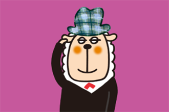 スマートあんしん定期