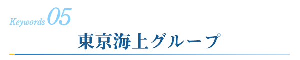 05 CO[v