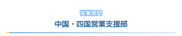 ElcƎx